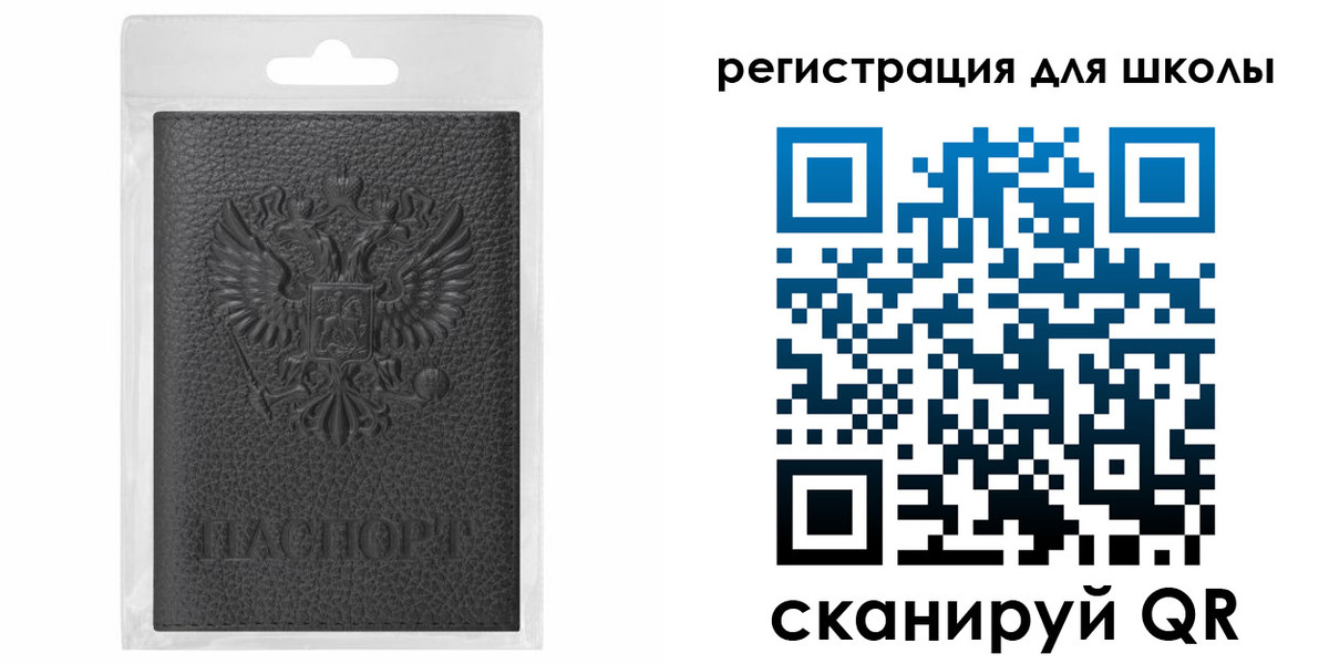 где прописаться в Горнозаводске